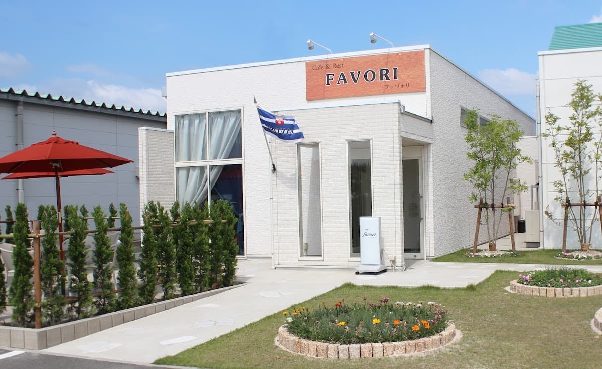 FAVORI (ファヴォリ)