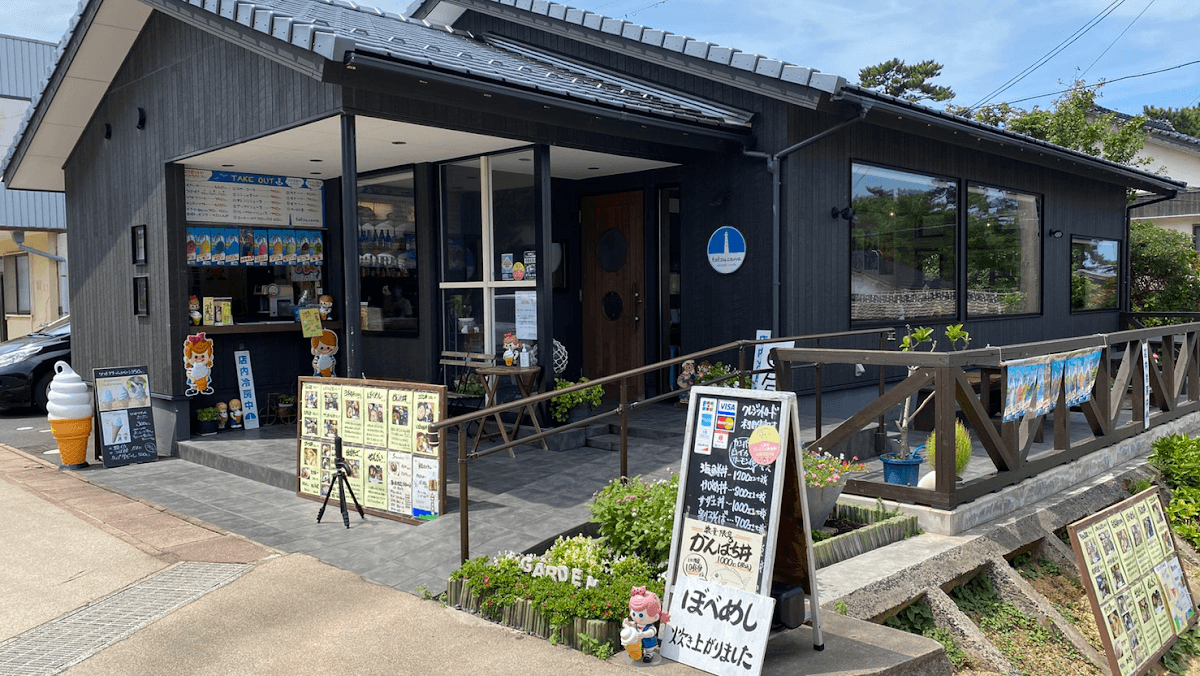 tatsuzawa misaki cafe