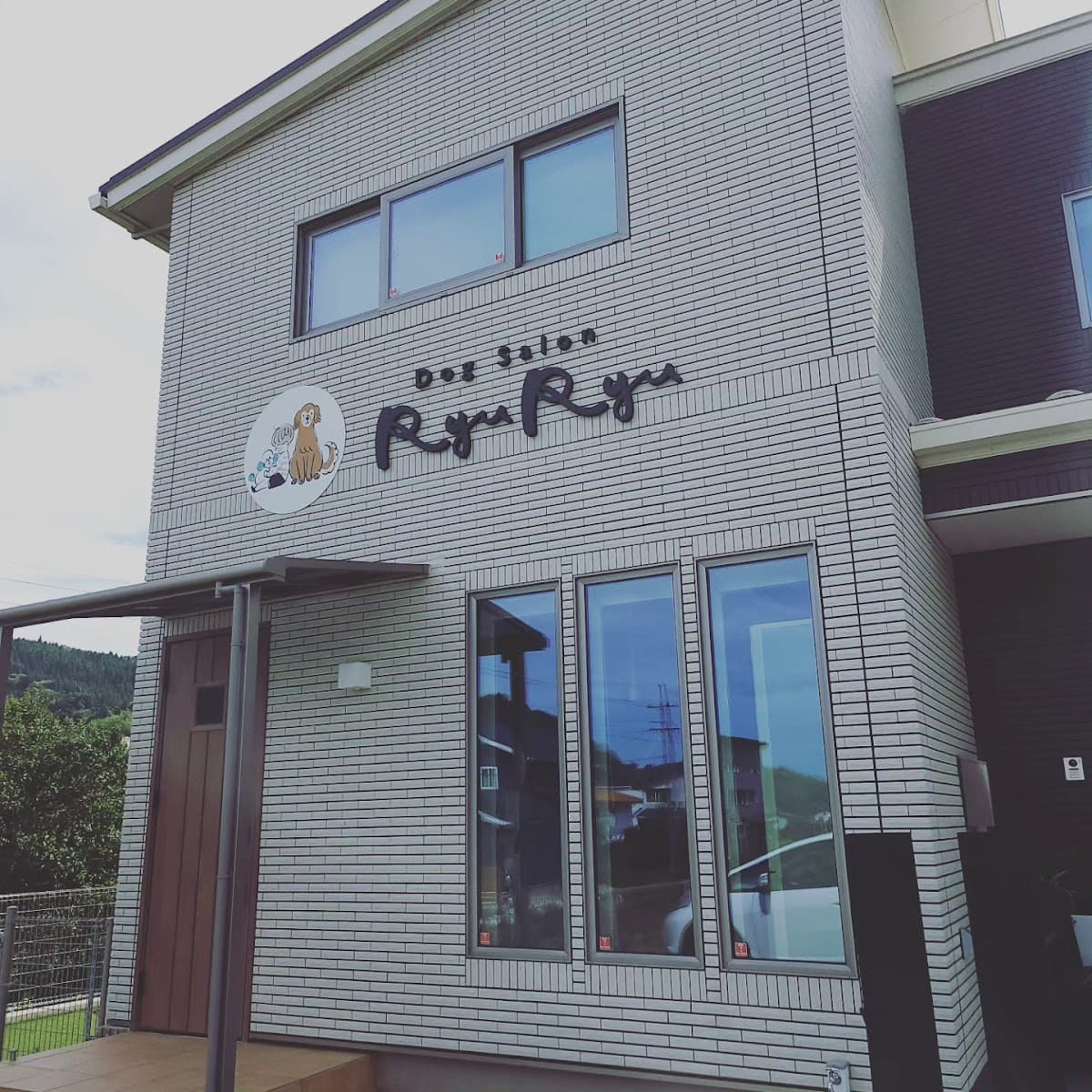 Dog Salon RyuRyu (りゅりゅ)