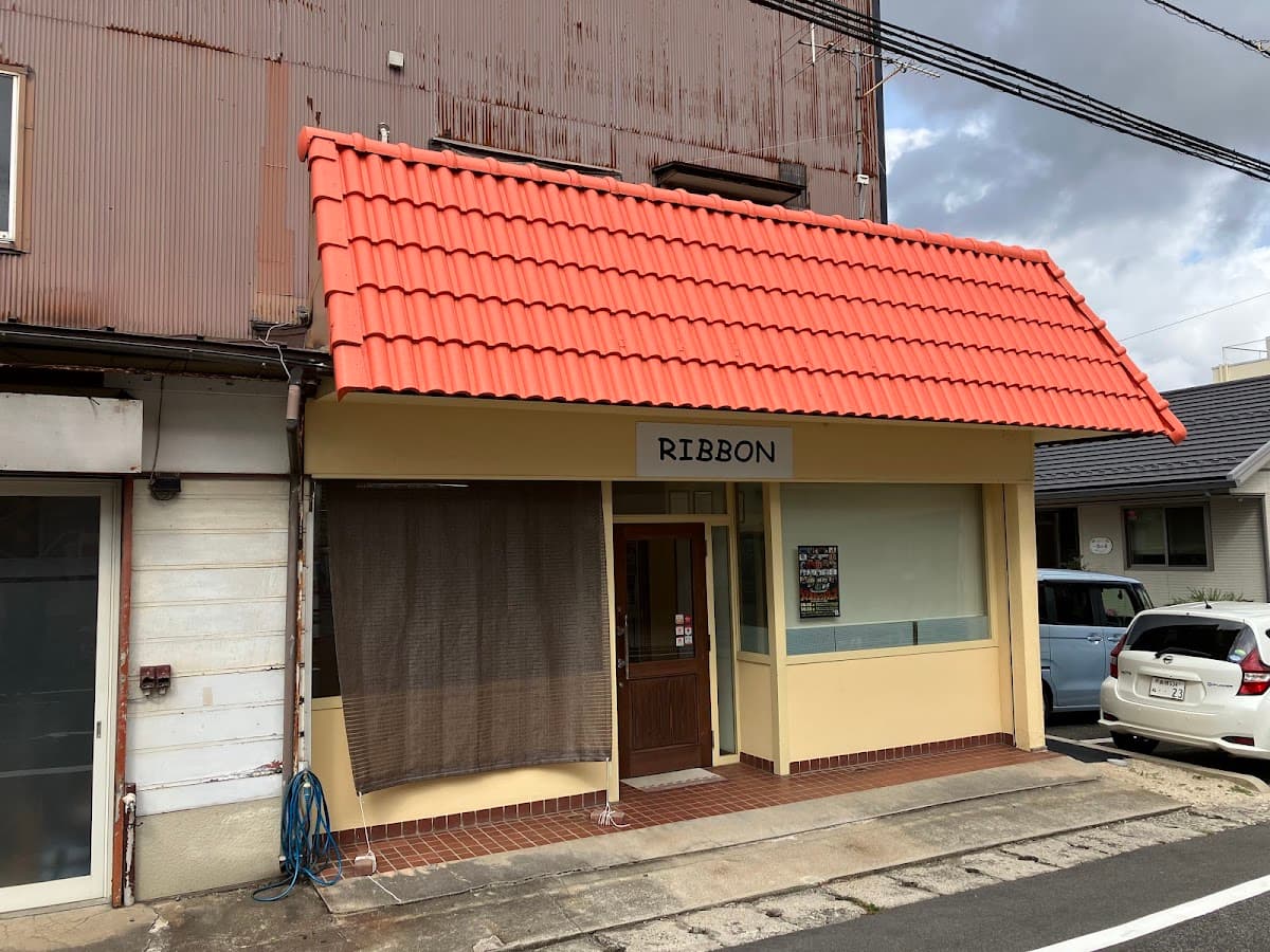 ペットサロンリボン